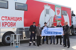 В мероприятиях под лозунгом «Корпоративное донорство — равнодушных нет!» приняли участие сотрудники АО «Газпром электрогаз»,