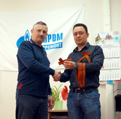 Участники акции в Краснодарском территориальном управлении ООО "Газпром центрремонт"