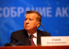 Председателем Совета директоров ПАО «Газпром» избран Виктор Зубков