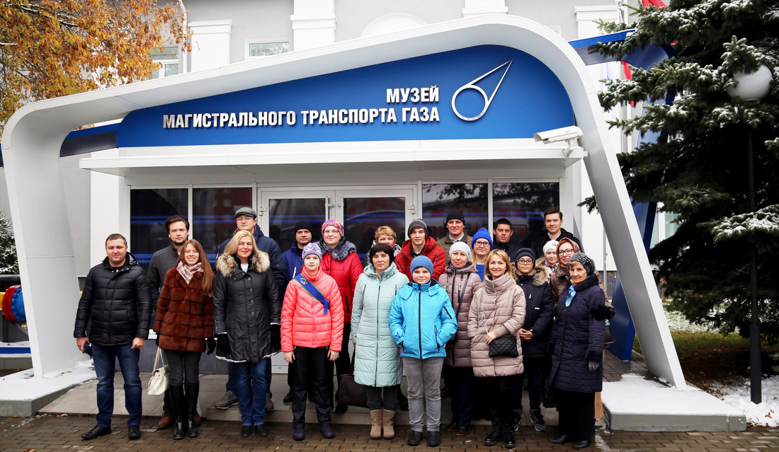 Сотрудники ООО "Газпром центрремонт" посетили Музей магистрального транспорта газа