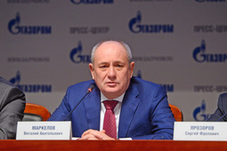 Заместитель Председателя Правления ПАО «Газпром» Виталий Маркелов