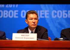 Алесей Миллер, Председатель Правления ПАО "Газпром", избран заместителем Председателя Совета директоров компании