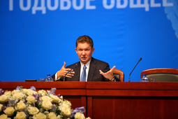 Алексей Миллер по время пресс-конференции