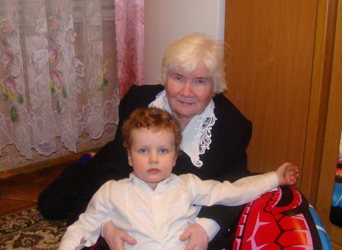 Филатова Вера Ивановна с внуком. 2010 год