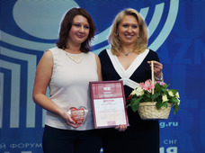ООО «Газпром центрремонт» получил Премию «СоУчастие» за вклад в развитие донорского движения