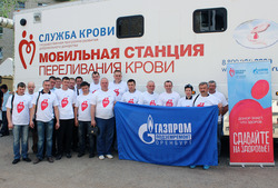 Дружный отряд доноров ООО "Газпром подземремонт Оренбург"