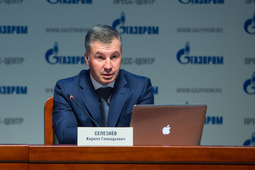 Кирилл Селезнев, член Правления, начальник Департамента ОАО «Газпром», генеральный директор ООО «Газпром межрегионгаз»