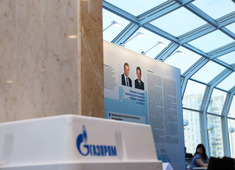30 июня состоялось годовое Общее собрание акционеров ПАО «Газпром»