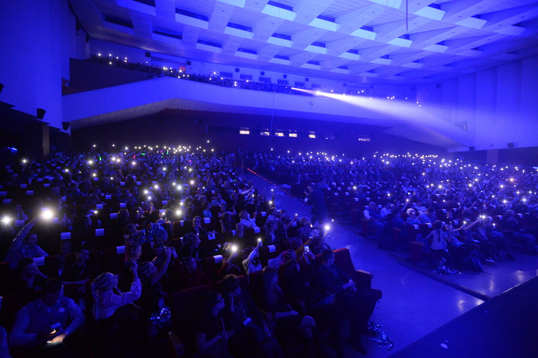 Концертный зал «Космос» — главная сцена «Факела» в Екатеринбурге