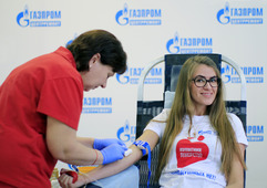 Корпоративный донорский марафон в ООО «Газпром центрремонт»