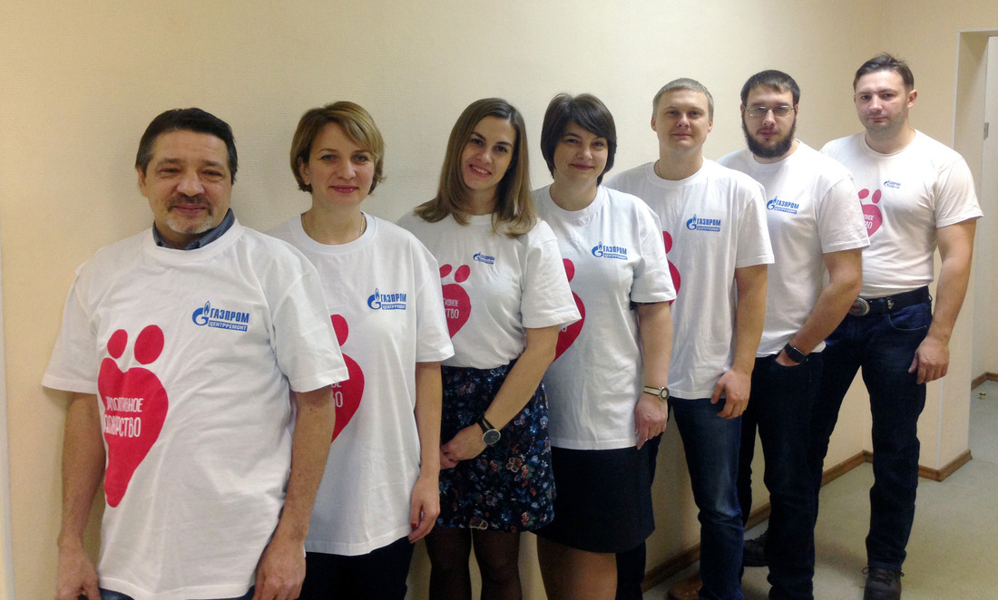 Участники донорского проекта Ухтинского филиала АО "Газпром центрэнергогаз"