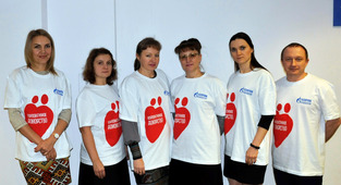 18 июня завершился четырехдневный корпоративный донорский марафон холдинга «Газпром центрремонт», приуроченный к Всемирному дню донора крови и к Году добровольца и волонтера в России
