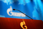 30 июня состоялось годовое Общее собрание акционеров ПАО «Газпром»