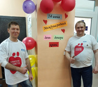 Семнадцатая акция проекта «Корпоративное донорство — равнодушных нет!» объединила 420 сотрудников холдинга из 16 городов России