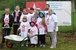 18 октября в Чехове на территории детского лечебно-реабилитационного центра «Русское поле» сотрудники ООО «Газпром центрремонт» и АО «Газпром центрэнергогаз» провели благотворительную экологическую акцию «Аллея добрых дел»