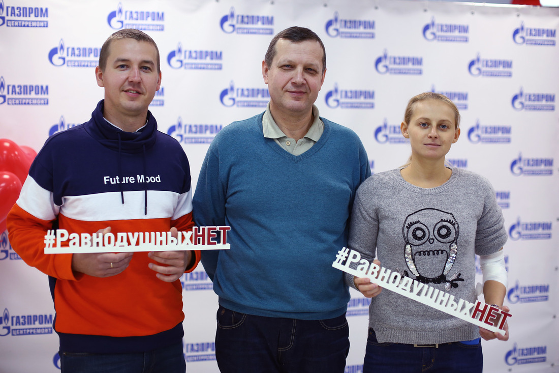 Участники корпоративного донорского марафона из АО «Газпром оргэнергогаз»