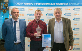 Лучшим токарем холдинга стал Андрей Ильин, филиал «Югорский» АО «Газпром центрэнергогаз».