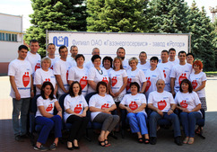 18 июня завершился четырехдневный корпоративный донорский марафон холдинга «Газпром центрремонт», приуроченный к Всемирному дню донора крови и к Году добровольца и волонтера в России