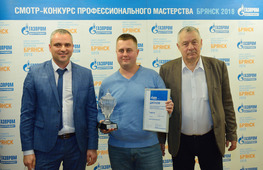 Лучшим слесарем признан Алексей Силкин, филиал «Ухтинский» АО «Газпром центрэнергогаз».