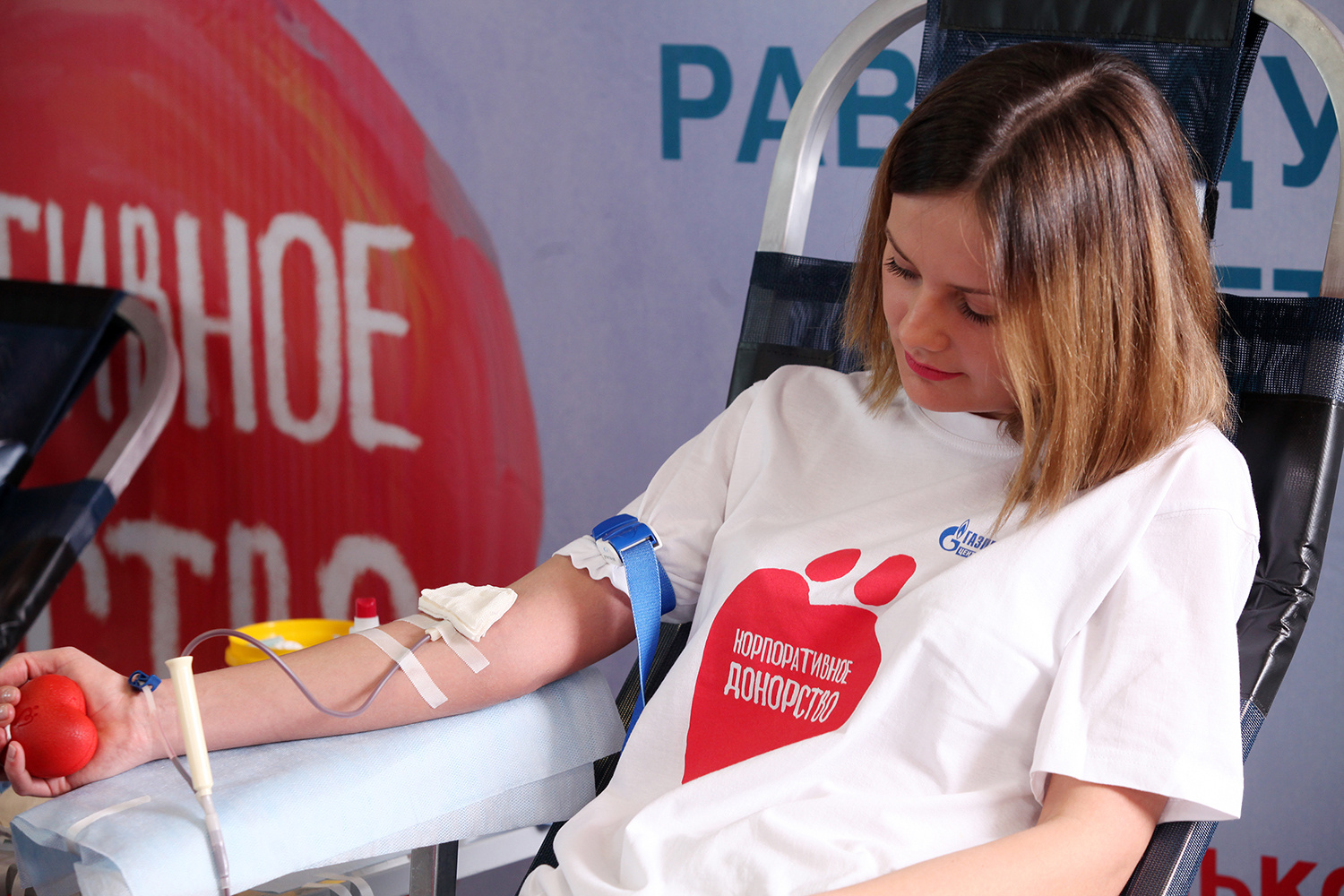 Донор сочи. Волонтеры доноры. Донорство волонтерство. Волонтеры доноры крови. Волонтеры медики донорство.